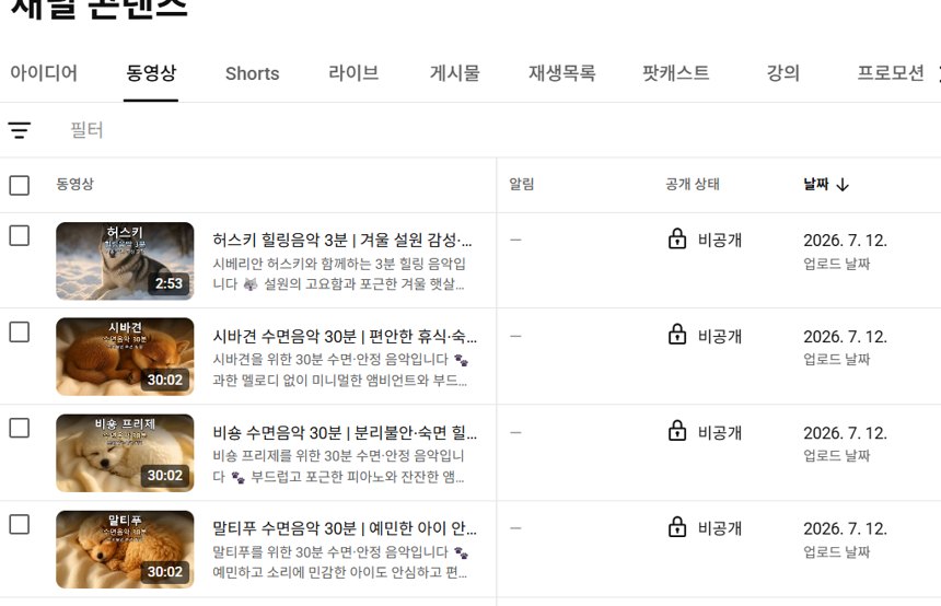 세금계산서 수익 인증