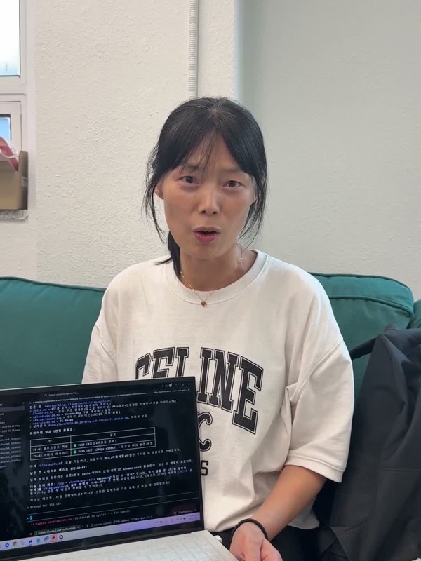 박○연 인터뷰 릴