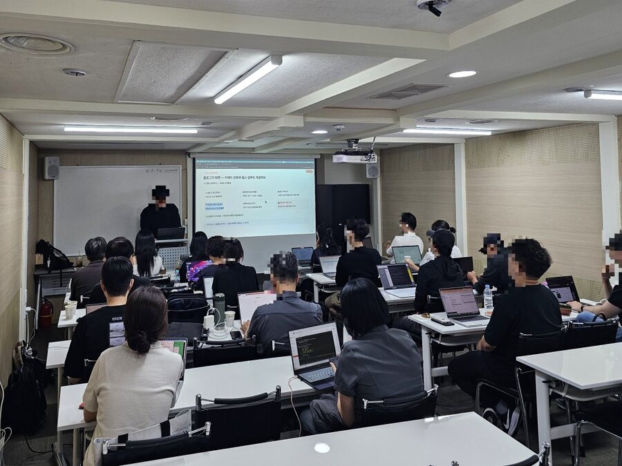 9/19 세미나 현장, 블로그 자동 발행을 처음부터 끝까지 본 날