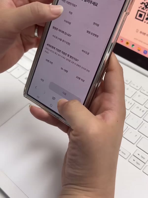 선○정 인터뷰 릴