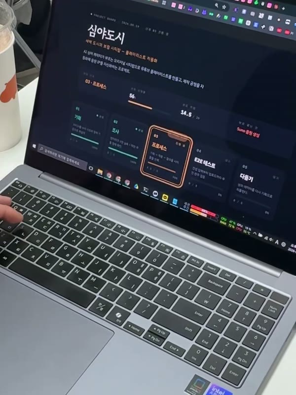 여○준 인터뷰 릴